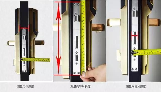 额济纳旗开锁公司：智能锁安装为什么需要专业师傅？